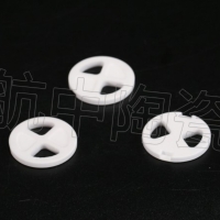 氧化鋁陶瓷 工廠直銷